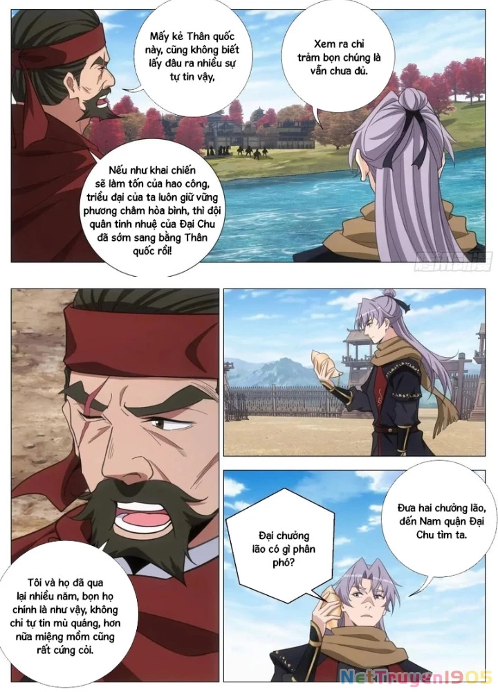 Đại Chu Tiên Lại Chapter 402 - 15