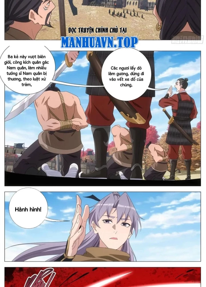 Đại Chu Tiên Lại Chapter 402 - 17