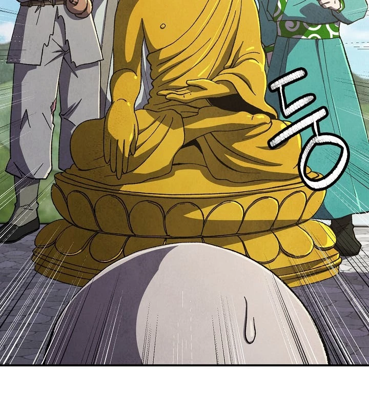 Ngoại Tôn Thiên Tài Của Nam Cung Thế Gia Chapter 58 - 5