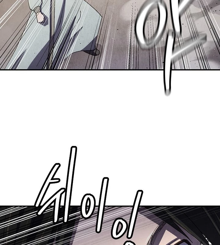 Ngoại Tôn Thiên Tài Của Nam Cung Thế Gia Chapter 58 - 94