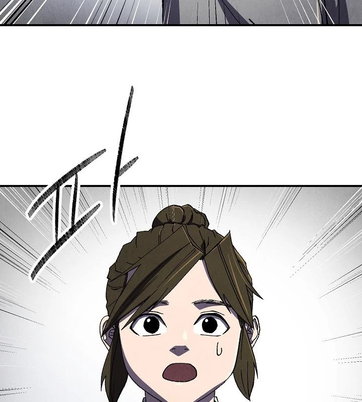 Ngoại Tôn Thiên Tài Của Nam Cung Thế Gia Chapter 58 - 100