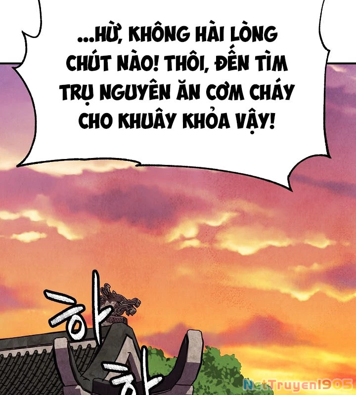 Ngoại Tôn Thiên Tài Của Nam Cung Thế Gia Chapter 58 - 114