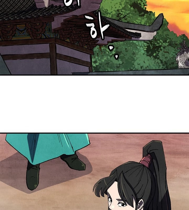 Ngoại Tôn Thiên Tài Của Nam Cung Thế Gia Chapter 58 - 115