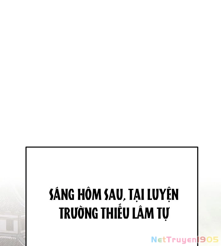 Ngoại Tôn Thiên Tài Của Nam Cung Thế Gia Chapter 58 - 122