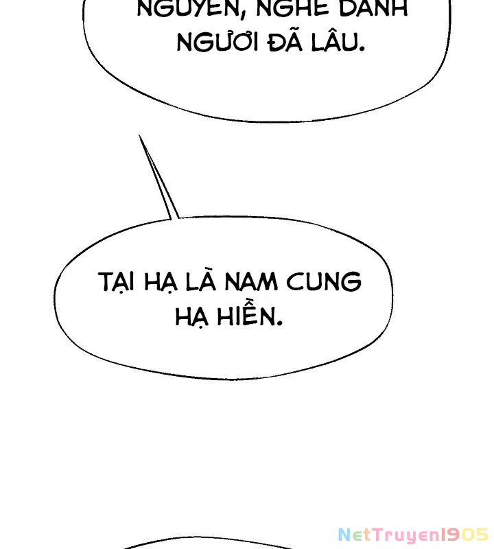 Ngoại Tôn Thiên Tài Của Nam Cung Thế Gia Chapter 58 - 133