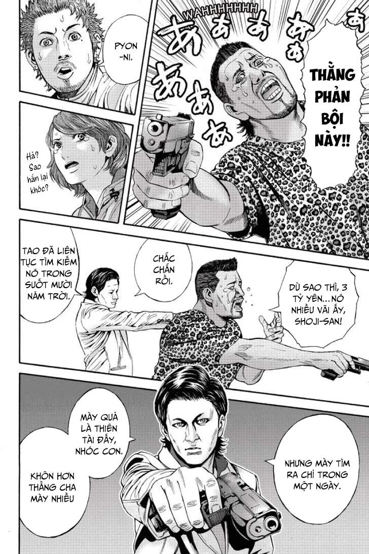 Billion Dogs Chapter 53 - 7
