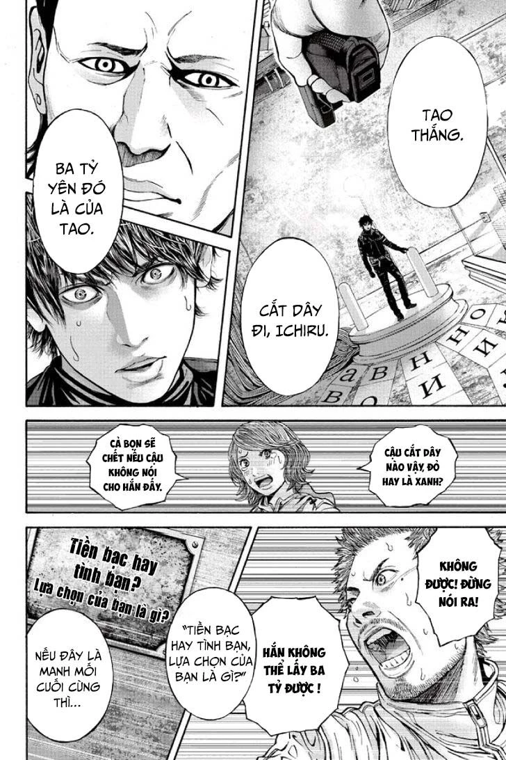 Billion Dogs Chapter 53 - 9