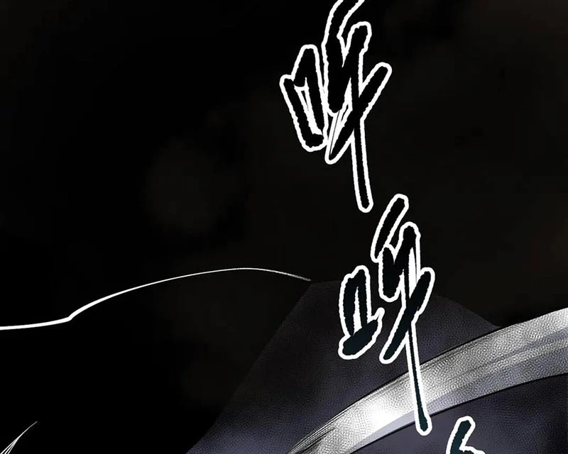 Thảm Họa Tử Linh Sư Chapter 196 - 59