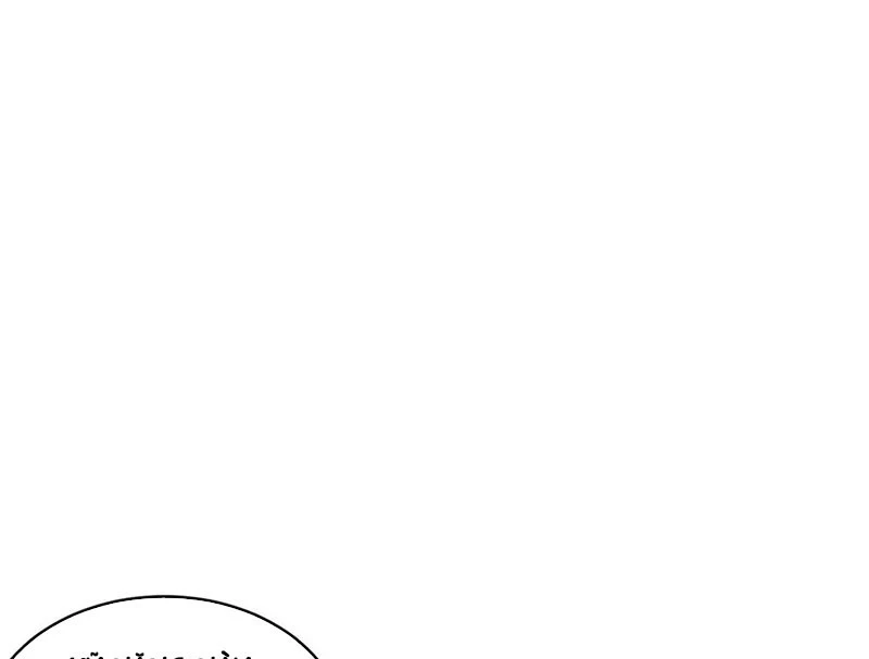 Thảm Họa Tử Linh Sư Chapter 196 - 147