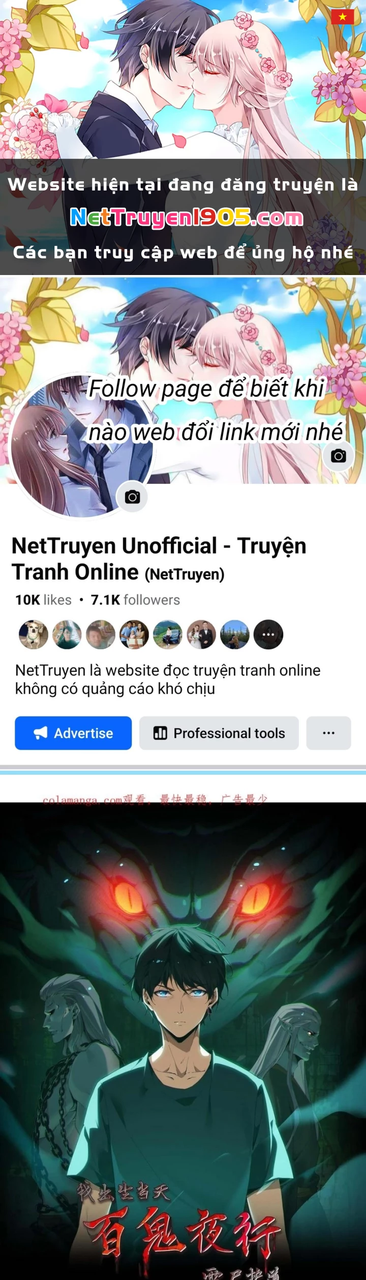 Ngày Tôi Sinh Ra, Bách Quỷ Dạ Hành, Tuyết Thi Hộ Đạo Chapter 756 - 1