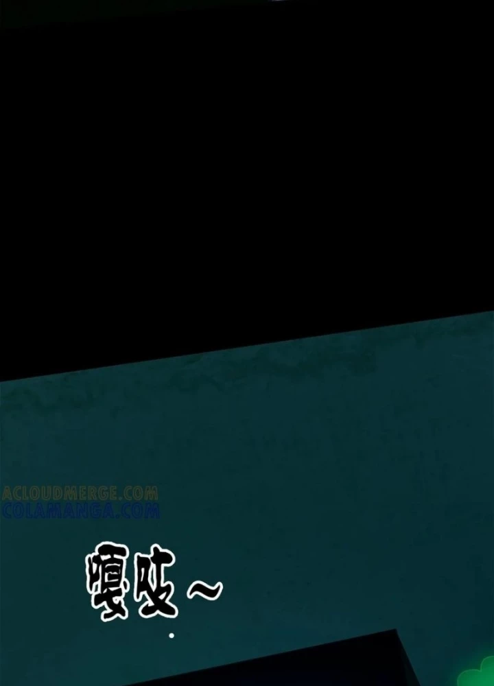 Ngày Tôi Sinh Ra, Bách Quỷ Dạ Hành, Tuyết Thi Hộ Đạo Chapter 756 - 17