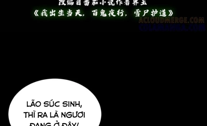 Ngày Tôi Sinh Ra, Bách Quỷ Dạ Hành, Tuyết Thi Hộ Đạo Chapter 757 - 2