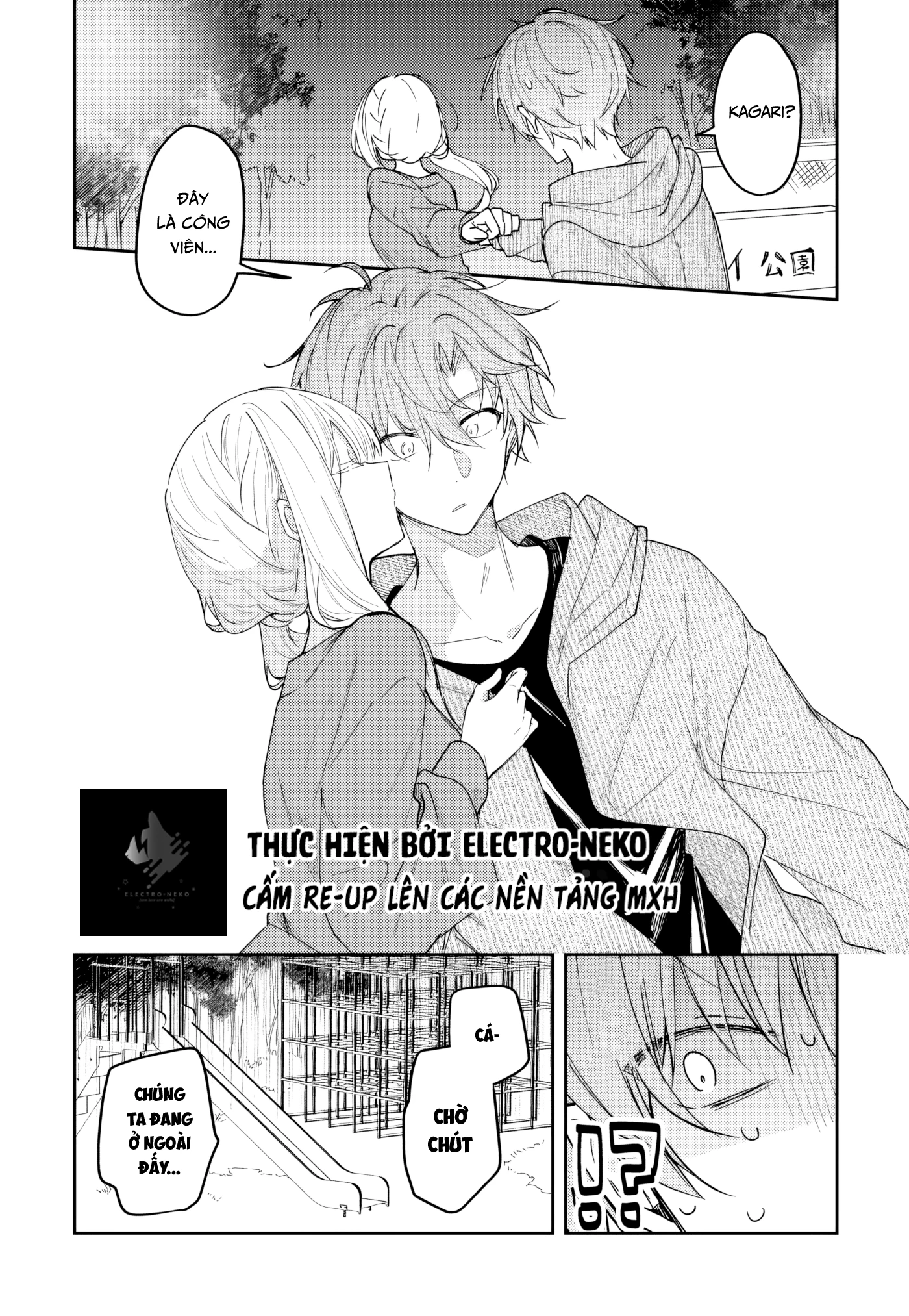 The Fairytale-Like You Goes On The Assault Chapter 42 - 9