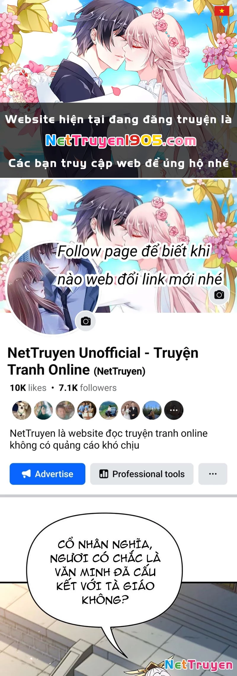 Phụng Chỉ Xuất Quỹ Chapter 30 - 1
