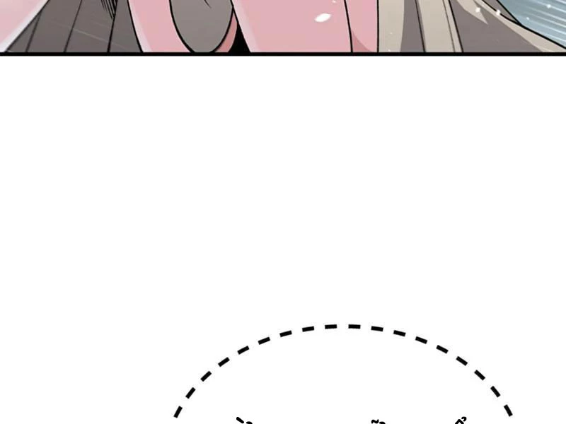 Phụng Chỉ Xuất Quỹ Chapter 30 - 44