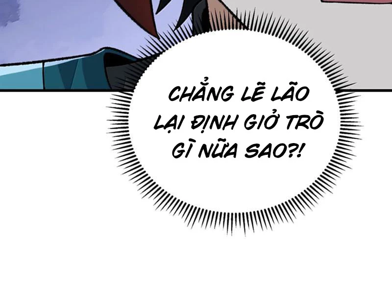 Phụng Chỉ Xuất Quỹ Chapter 30 - 127