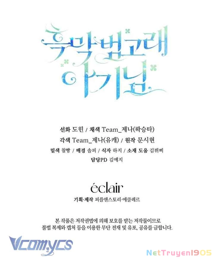 Bé Cá Voi Sát Thủ Phản Diện Chapter 63 - 56