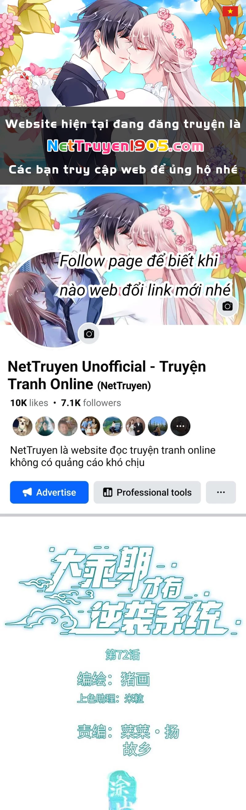 Đại Thừa Kỳ Mới Có Nghịch Tập Hệ Thống Chapter 72 - 1