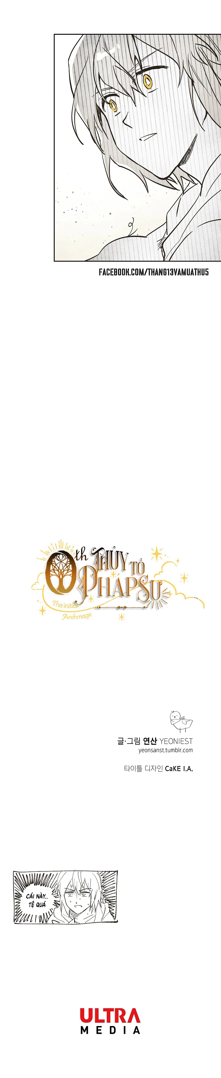 Thủy Tổ Pháp Sư Chapter 18 - 25