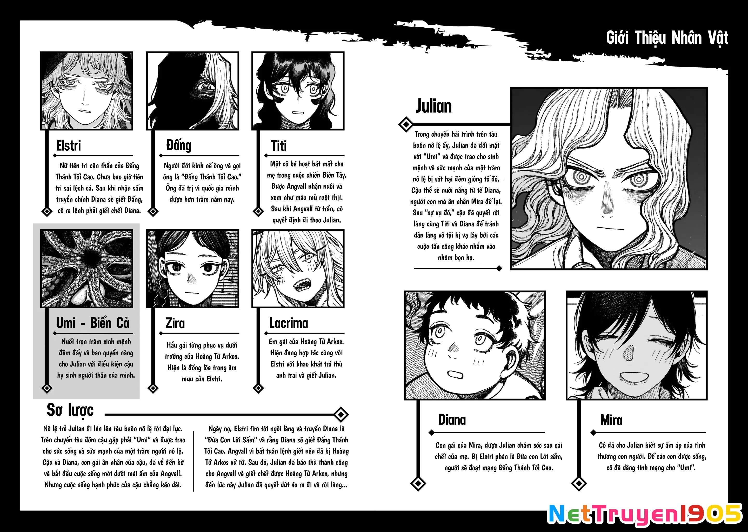 Centuria Chapter 40.5 - 3
