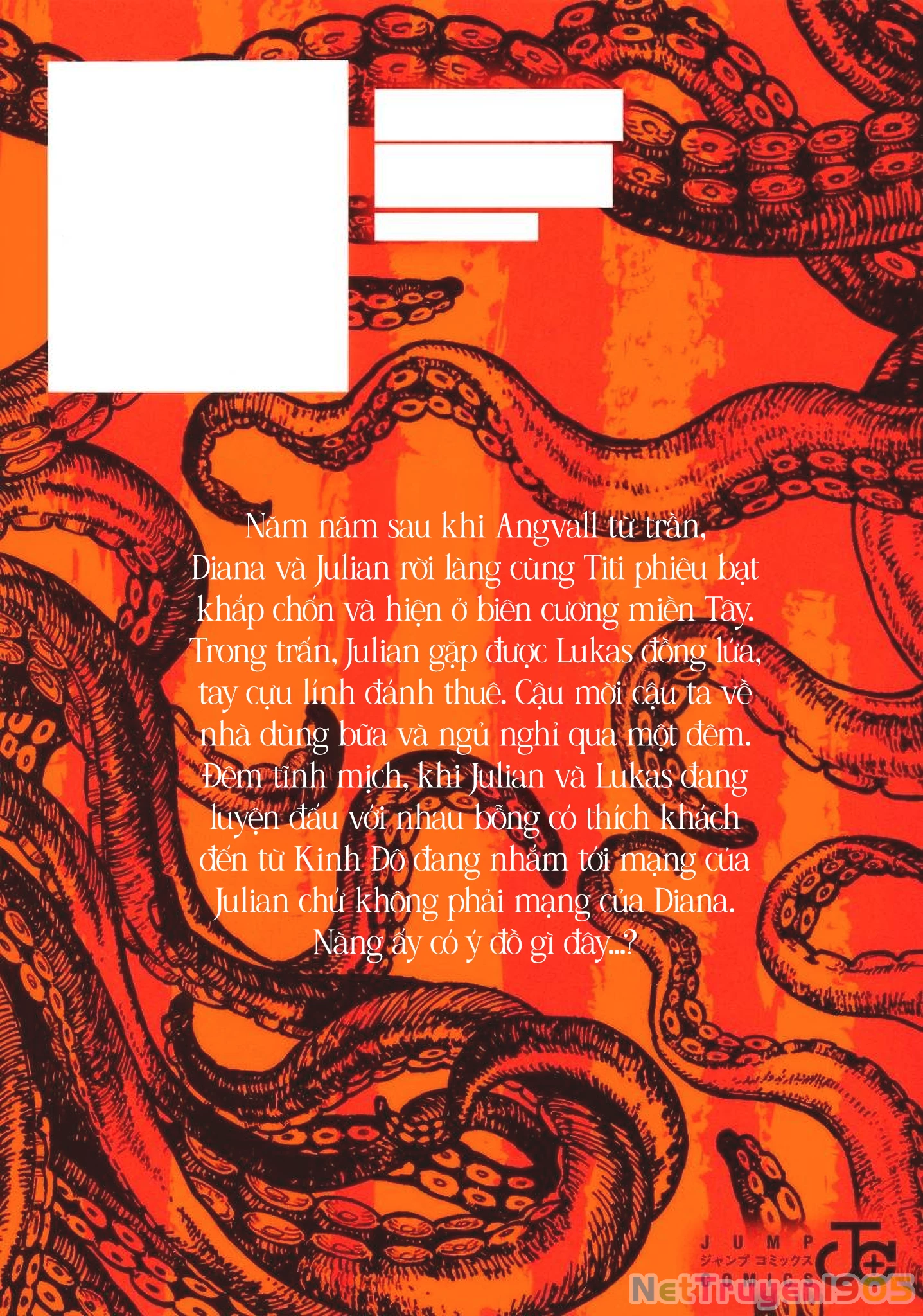 Centuria Chapter 40.5 - 12
