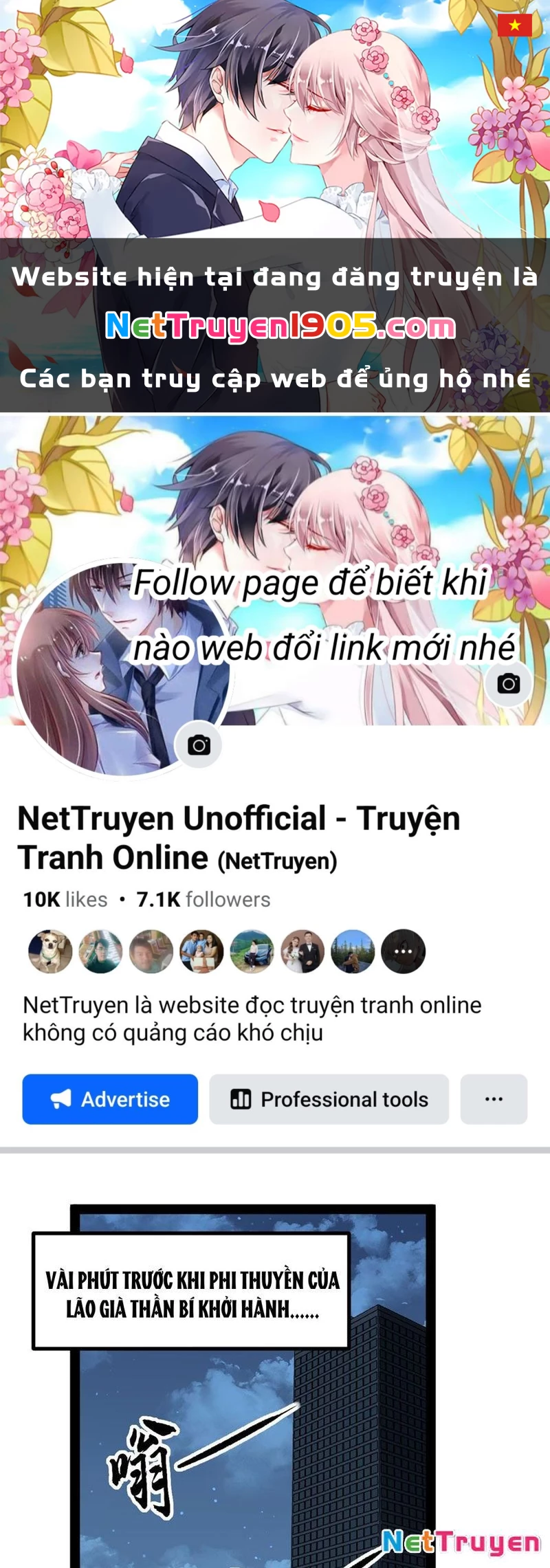 Người Giữ Cửa Vạn Giới Chapter 68 - 1