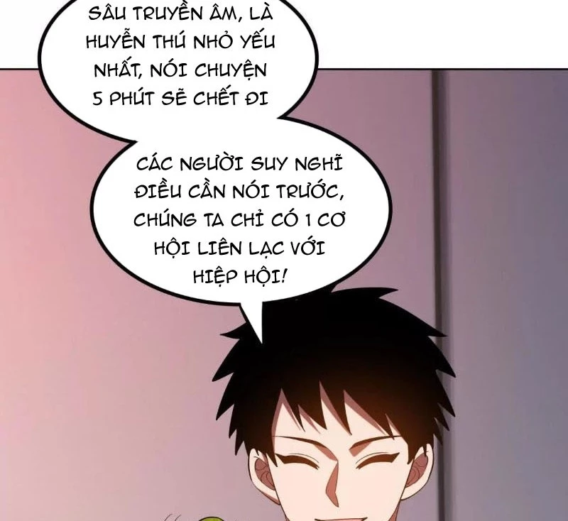 Huyễn Thú Của Ta Có Thể Tiến Hóa Vô Hạn Chapter 42 - 95