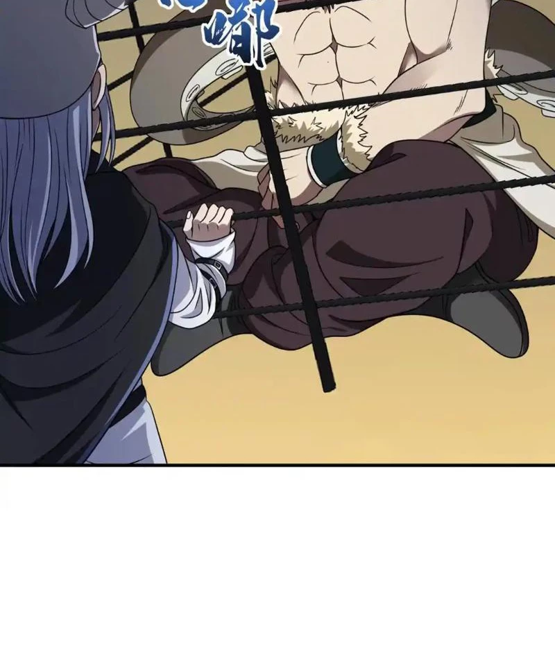 Cái Bóng Của Ta Là Loli Chapter 18 - 55
