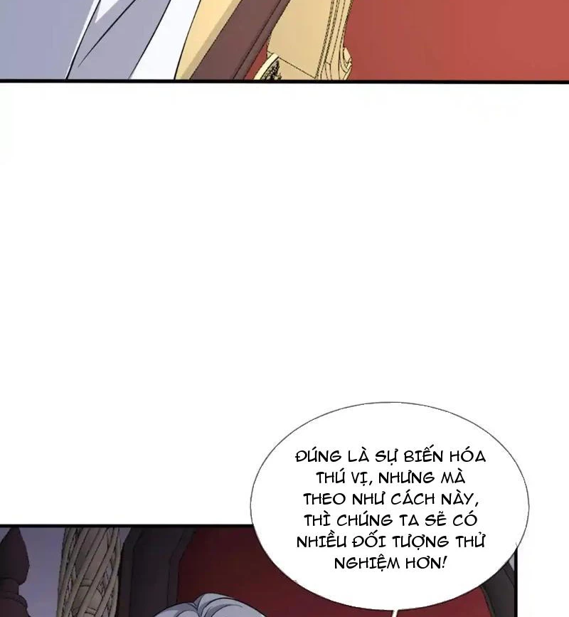 Cái Bóng Của Ta Là Loli Chapter 19 - 4