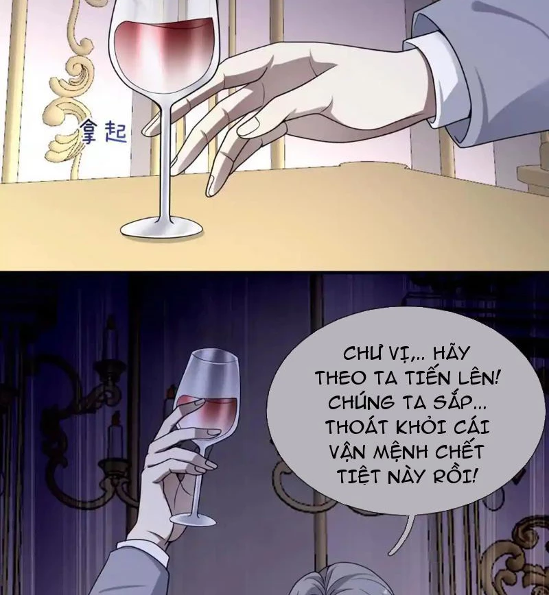 Cái Bóng Của Ta Là Loli Chapter 19 - 9