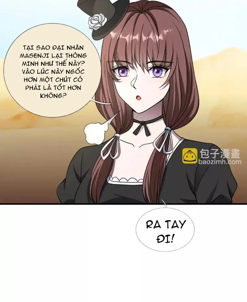 Cái Bóng Của Ta Là Loli Chapter 20 - 14