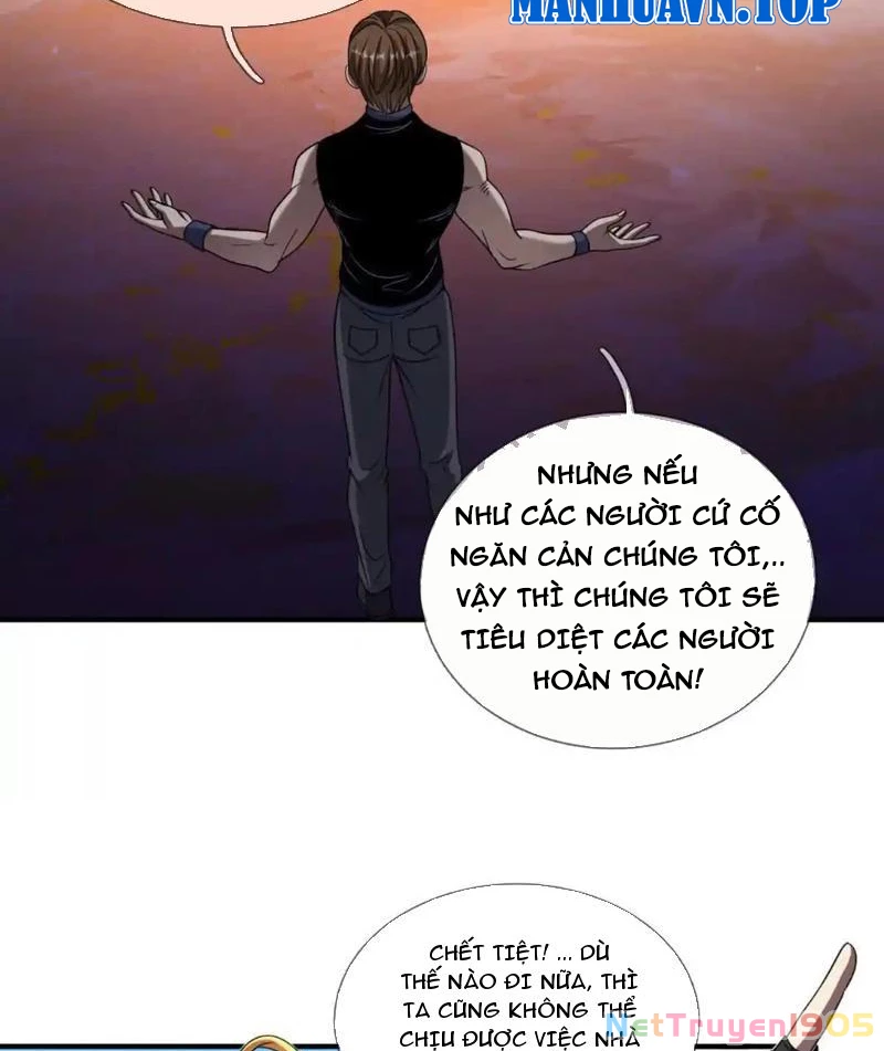 Cái Bóng Của Ta Là Loli Chapter 20 - 87