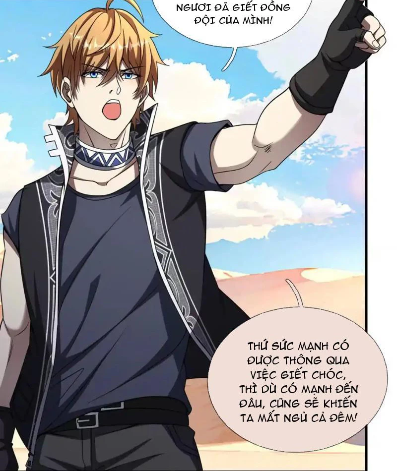 Cái Bóng Của Ta Là Loli Chapter 20 - 88