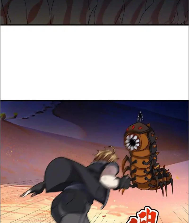 Cái Bóng Của Ta Là Loli Chapter 21 - 13