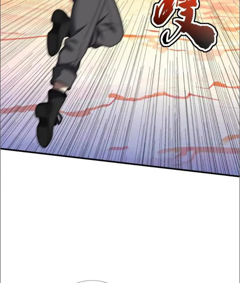 Cái Bóng Của Ta Là Loli Chapter 21 - 14