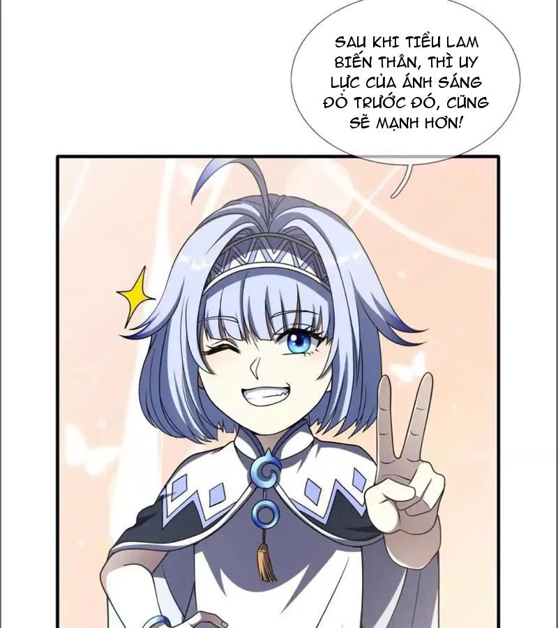 Cái Bóng Của Ta Là Loli Chapter 21 - 43