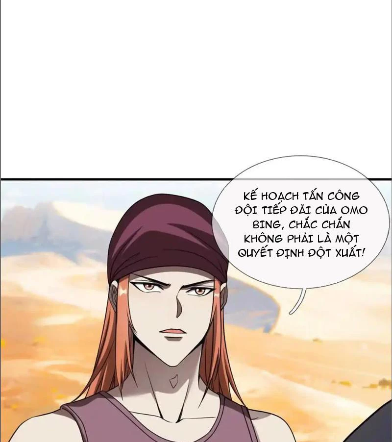 Cái Bóng Của Ta Là Loli Chapter 21 - 63