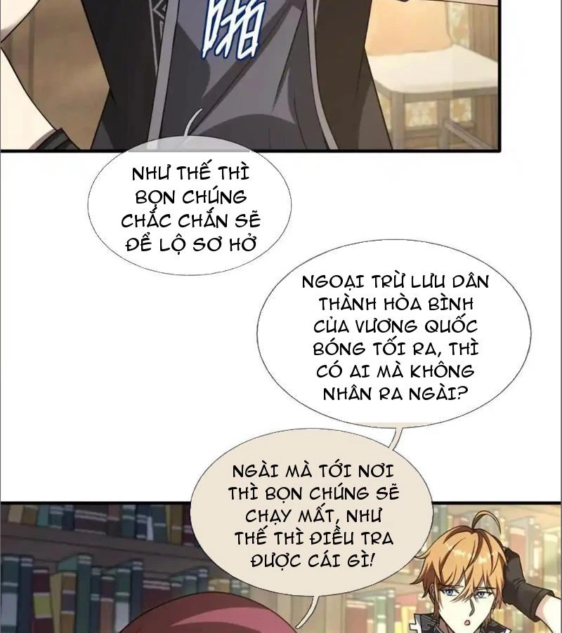 Cái Bóng Của Ta Là Loli Chapter 21 - 87