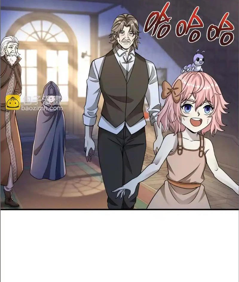 Cái Bóng Của Ta Là Loli Chapter 22 - 39