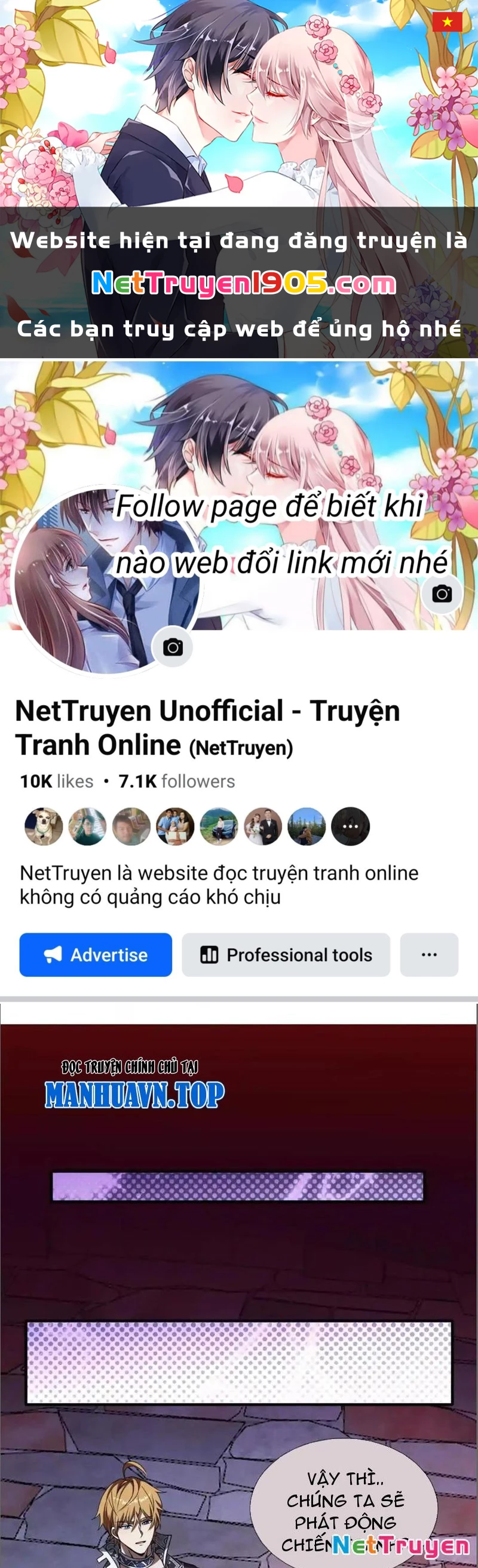 Cái Bóng Của Ta Là Loli Chapter 24 - 1