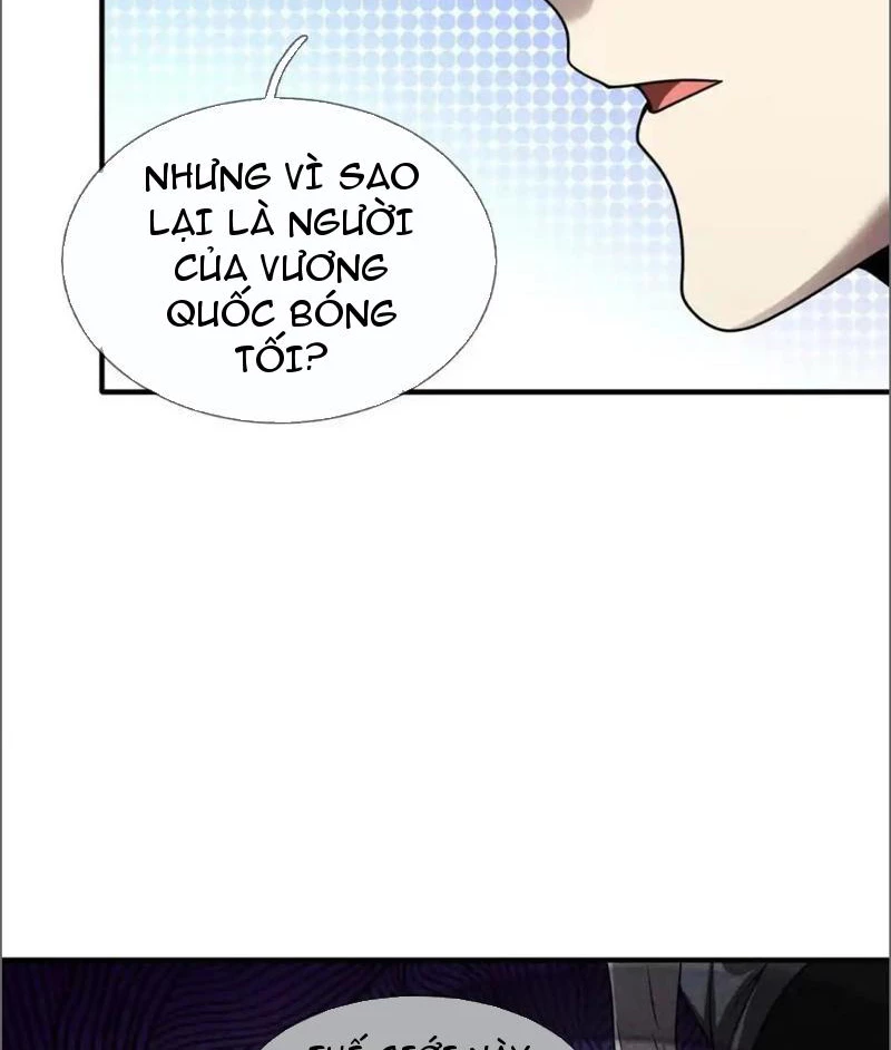 Cái Bóng Của Ta Là Loli Chapter 25 - 39