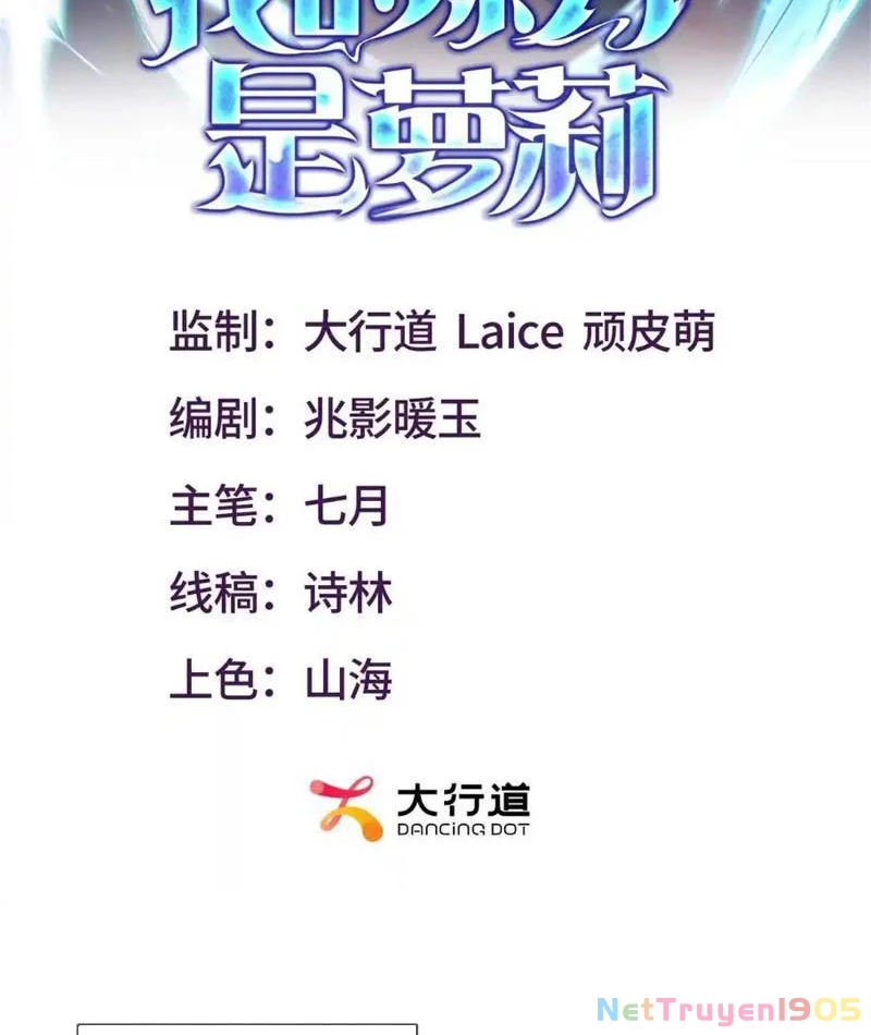 Cái Bóng Của Ta Là Loli Chapter 26 - 2