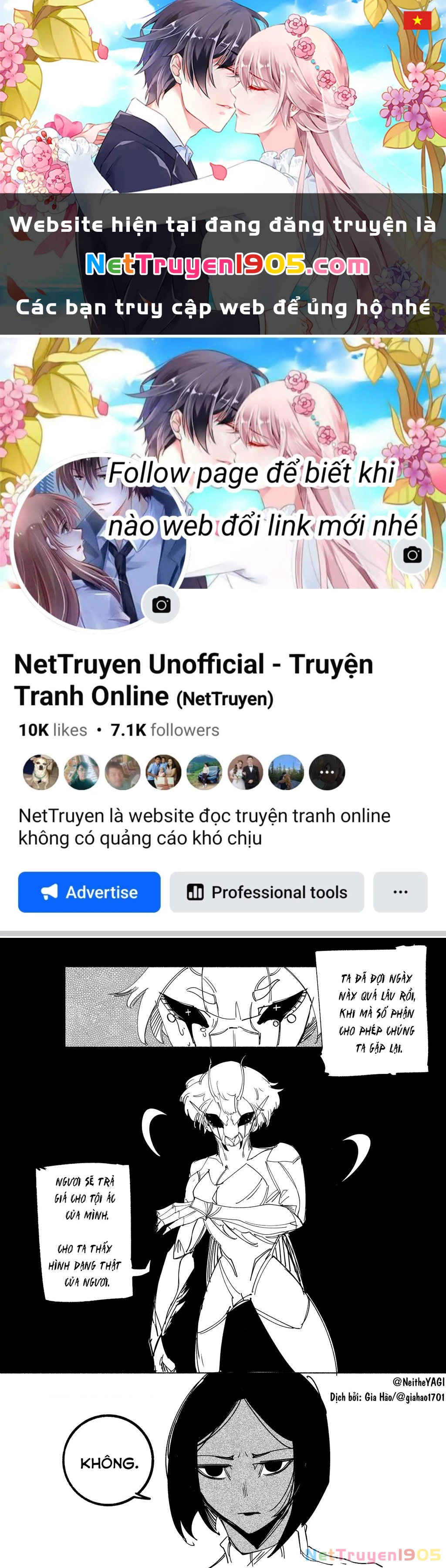 Tôi và cô bạn gái không chắc là con người của tôi Chapter 66 - 1