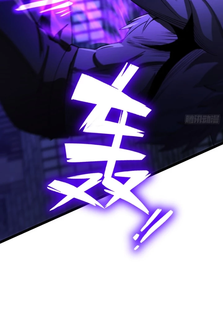 Ma Nữ Rowling Chapter 8 - 11