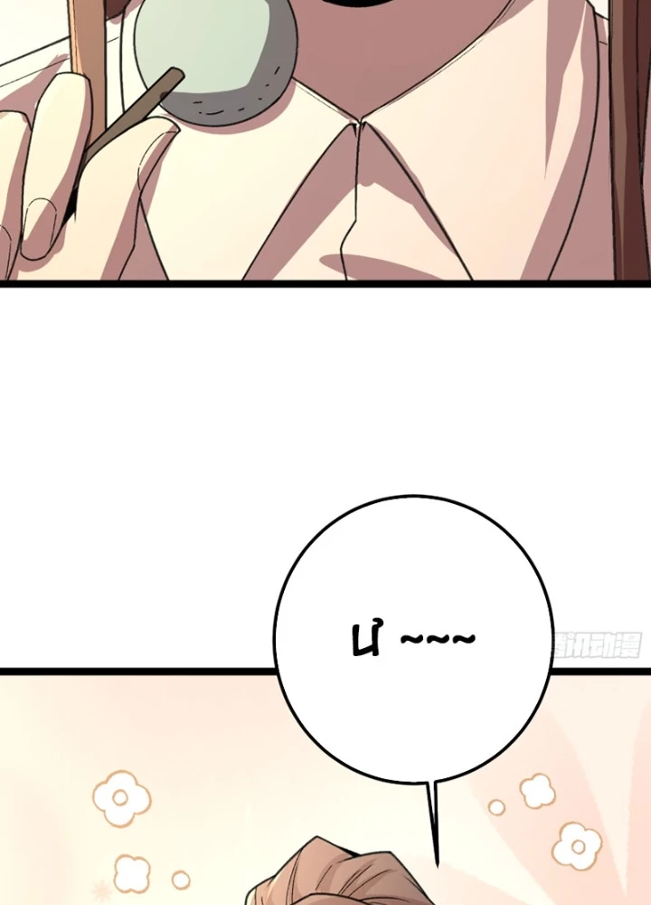 Ma Nữ Rowling Chapter 8 - 135