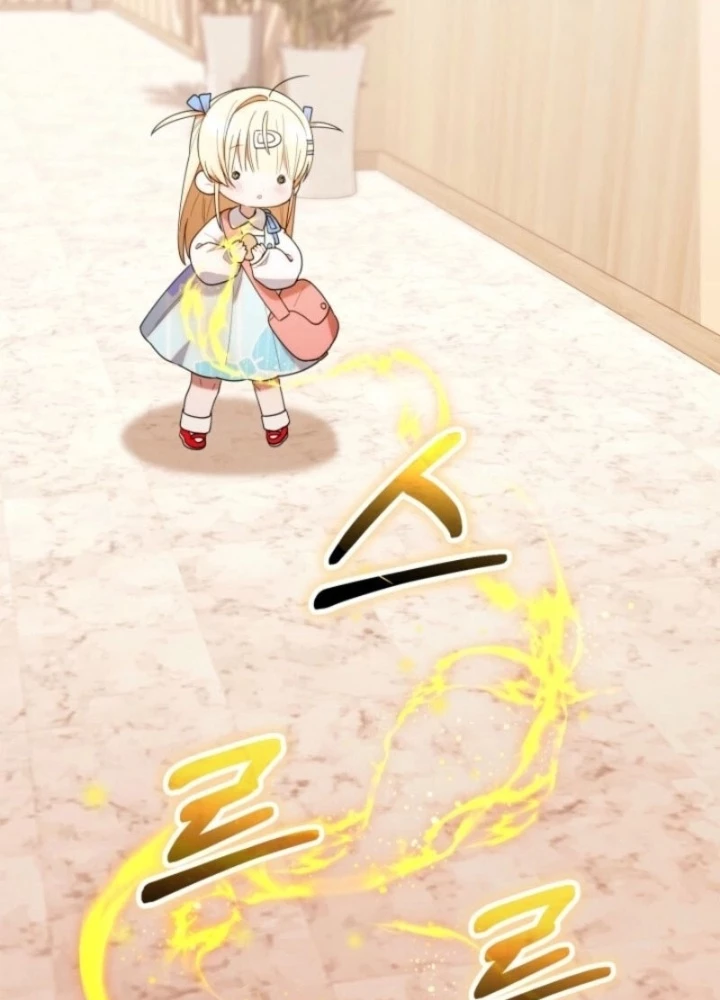 Hunter Của Lớp Gà Con Đang Báo Hiếu! Chapter 38 - 77