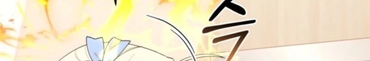 Hunter Của Lớp Gà Con Đang Báo Hiếu! Chapter 38 - 82