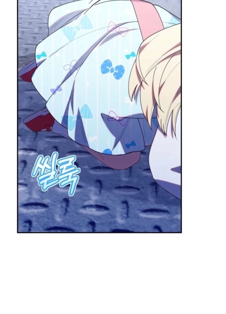 Hunter Của Lớp Gà Con Đang Báo Hiếu! Chapter 38 - 95