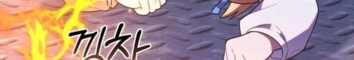 Hunter Của Lớp Gà Con Đang Báo Hiếu! Chapter 38 - 98