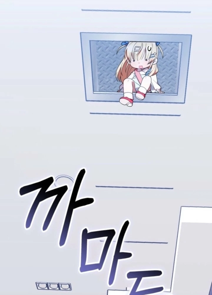 Hunter Của Lớp Gà Con Đang Báo Hiếu! Chapter 38 - 149